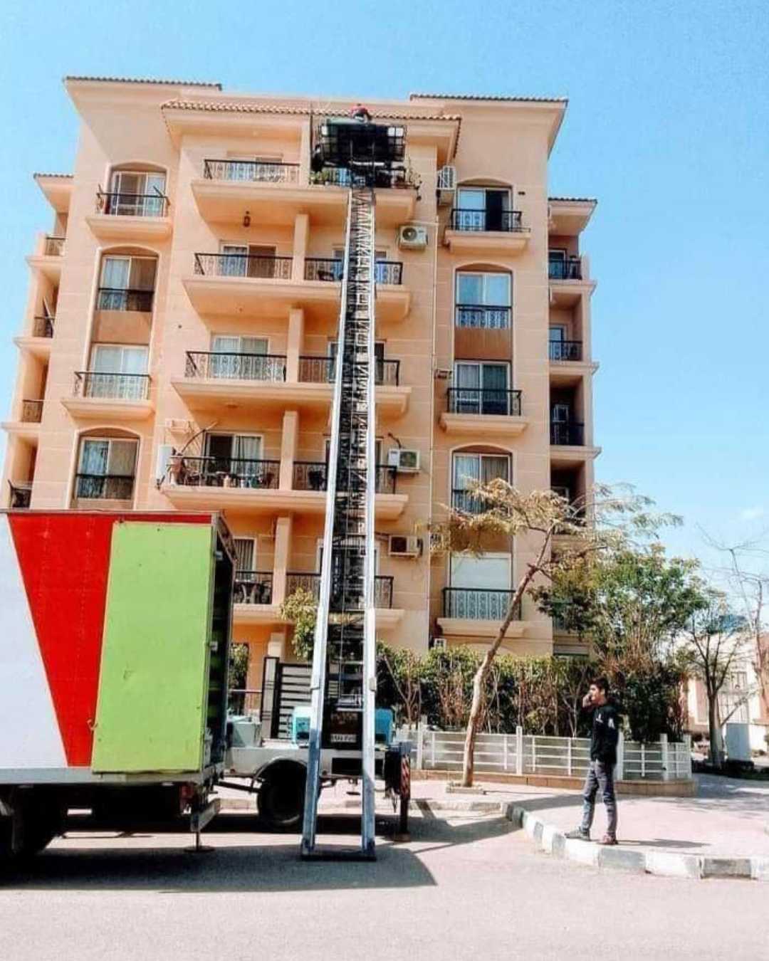 التجمع الخامس