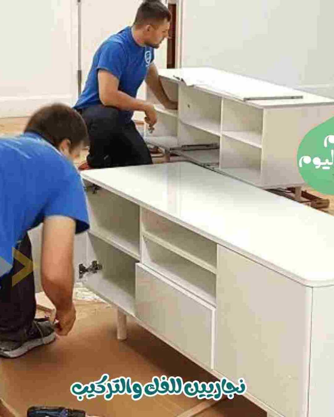 مصر الجديدة