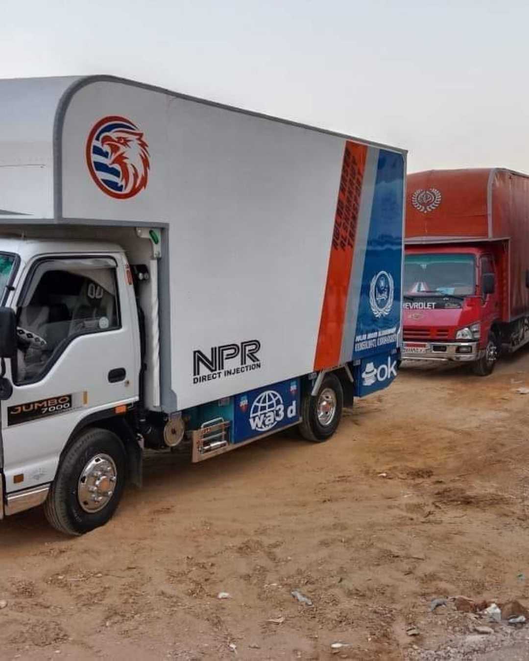 تغليف الأثاث